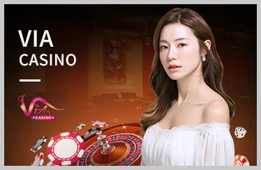 Biểu tượng tỷ lệ cược cạnh tranh